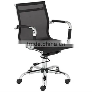 Comfortable Mesh Office Chair thumbnail-1