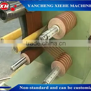 Abrasive Belt Slitting Machine Yancheng Xie he thumbnail-3