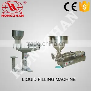 Vertical Type Liquid Filling Machine thumbnail-1