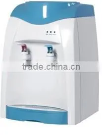 HUMAN COMPUTER DESIGN WATER DISPENSER(68TD) thumbnail-1