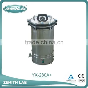 Stainless Steel Portable Bottle Steam Sterilizer thumbnail-2