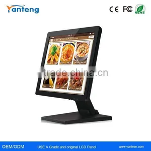 Plastic Case 15" Resistive Touch Screen LCD Monitor , 15"POS Touchscreen Monitor,15"Medical Touch Screen Monitor thumbnail-1