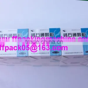 Automatic Cellophane Wrapping Machine thumbnail-1