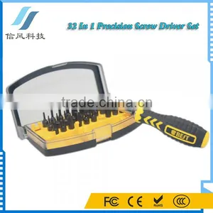 BST-2166 32 In 1 Multi-function Repair Tools Precise Screwdriver Set S2 Material C Type CR-V thumbnail-2