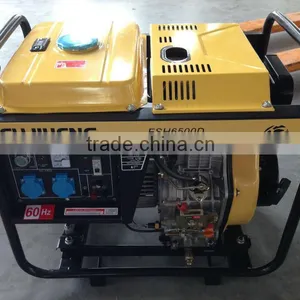 Kama Portable Open Frame Type Air-cooled,1.0-5.5kw Diesel Generator Manufacturer, Kama Engine, OEM thumbnail-1