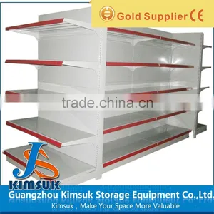 Customized Colour Gondola Shelving thumbnail-1