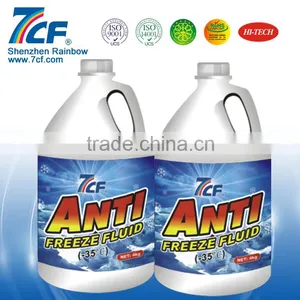 Ethylene Glycol Antifreeze Radiator Coolant thumbnail-2