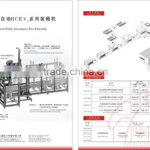 Auto Packer Machine Linear Pick and Place Bag in Carton thumbnail-1