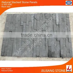 Natural Interior Wall Stone Decoration Panels thumbnail-1