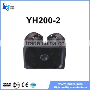 Speaker YH-200(two Driver)(horn Speaker,car Speaker) thumbnail-1