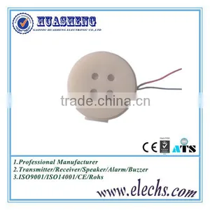 Hot Selling 40mm Round White Color Good Stability Microphone Transmitter thumbnail-1
