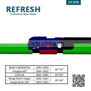Special Flat Aero Soft Wiper Blades thumbnail-1