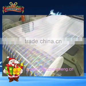 Cheap Quality 25micron Pet Lamination Roll Film 0086 13523526889 thumbnail-5