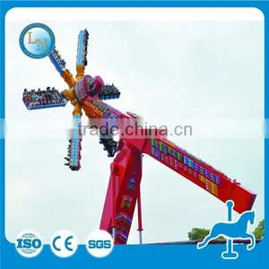Thrill Adult Amusement Park Equipment Top Scan Speed Windmill Ride thumbnail-3