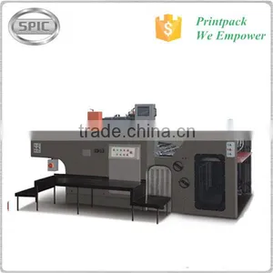 Automatic Flat Screen Printing Machine thumbnail-1