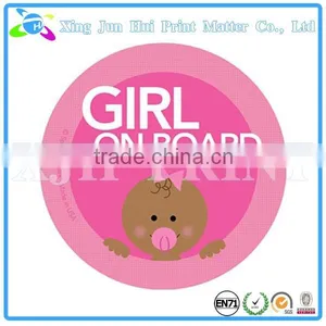 Car Body Sticker Design Creative Car Stickers thumbnail-6