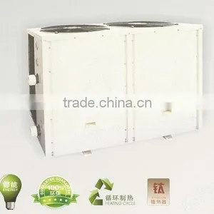Air Source Heat Pump Water Heater Swimming Pool 60000btu thumbnail-1