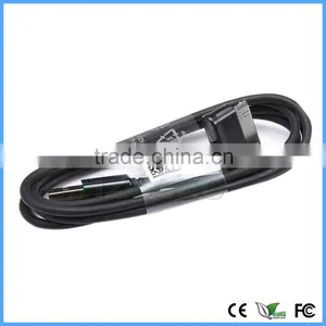 Magnetic 1m Length Mutil-function Data Cable for Samsung Mobile Phone P1000 thumbnail-6