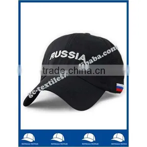 China Gold Supplier Fashion Oem Six Panel Baseball Cap thumbnail-1