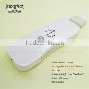 OEM Rechargeable Handheld Stainless Steel Spatula Ultrasonic Face Scrubber thumbnail-6