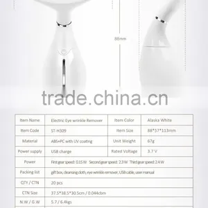 2016 Beauty rf Slimming Machine Neck Beauty Massager for Neck Wrinkle Removing thumbnail-2
