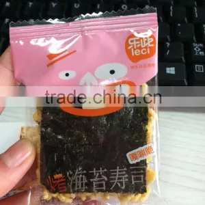 Suzhou Youi New Products Rice Crust , Crispy Yummy Rice Crust With Seaweed Chips, Janpanese Style Rice Crackers, Rice Snack thumbnail-1