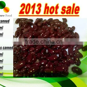 Canned Red Kidney Beans thumbnail-1