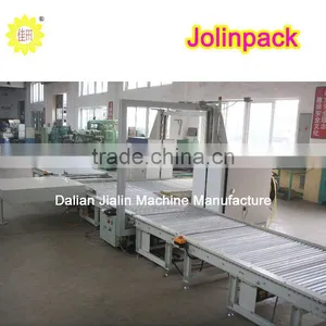 Hot Sale Fully Automatic Carton Strapping Machine Suppliers thumbnail-3