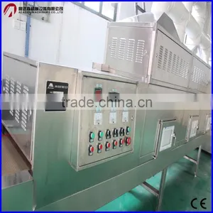 Small Herb Sterilizer thumbnail-2