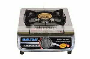 Bluestar NS-169SC Gas Cooker thumbnail-1