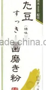 NATAMAME Japanese Bean Nata Bean Extract Toothpaste Japan Breath Care and Refreshment thumbnail-1