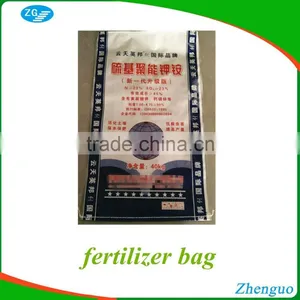 Accept Custom Order pp Woven Bag for Fertilizer Packaging thumbnail-1