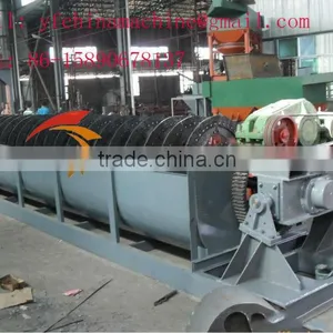 Classifying Machine / High Weir Ore Spiral Classifier for Iron Ore, Copper, Zinc, Gold ,nickel, Manganese thumbnail-3