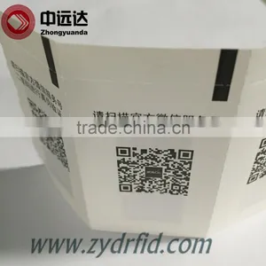 Passive Rfid Tag UHF RFID Woven Fabric Laundry Tag thumbnail-4