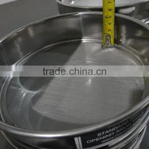 Stainless Steel 304 316 316L Aluminum Copper Brass Test Sieve thumbnail-3