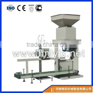 High Quality Vacuum High Efficiency Vacuum Packaging Bag Machine thumbnail-4