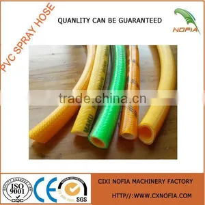 2014 Newest Spray Hose With Good Quality thumbnail-1