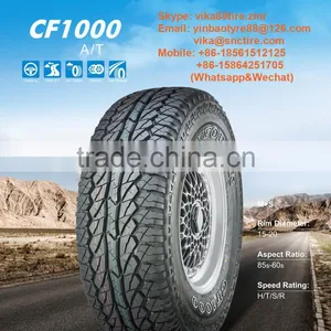 High Quality Car Tire,Mud AndSnow Car Tire thumbnail-1