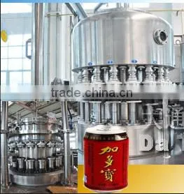 Best Newest Beer Can Filling Line Price thumbnail-2