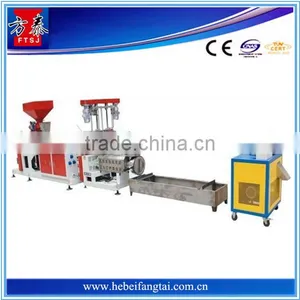 200-250kg/h Single Stage Recycled Pp Plastic Granulating Price thumbnail-1