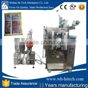 Automatic Sauce Pot Vertical Form Fill Seal Packing Machine thumbnail-1