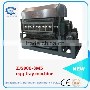 Paper Pulp Egg Tray Machine thumbnail-4