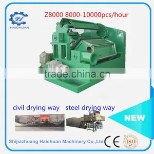 Egg Tray Production Line Egg Tray Making Machine Egg Tray Machine Price thumbnail-6