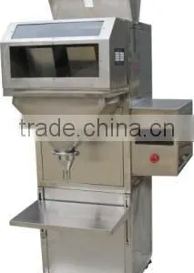 Weighing Granule Packaging High Precision Digital Sensors Measuring Machine thumbnail-1