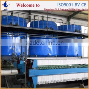 2-500TPD Oil Dewaxing Machine Manufacturer thumbnail-1