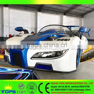 Outdoor Playground Manufacturer Ride Kid Flying Mini Car thumbnail-3