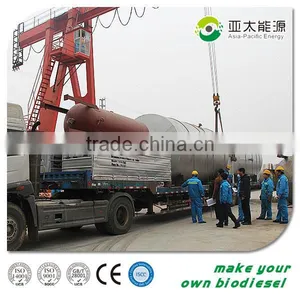 Waste Engine Oil to Base Oil Plant, Fuel Oil to Diesel Oil Plant, Distillation Plant thumbnail-1