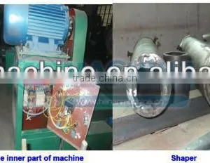 As to Bagasse Briquette Machine thumbnail-1