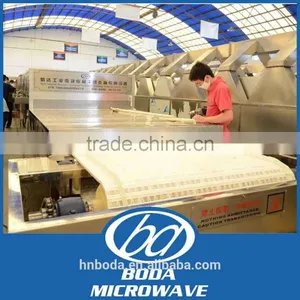 Spices Microwave Drying Machine thumbnail-4