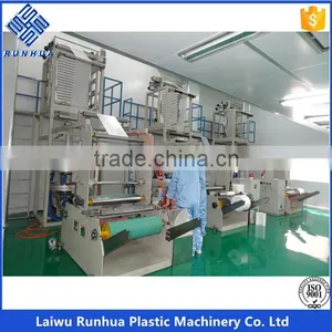 Pe Polyethylene Plastic Film Blowing Machine thumbnail-5
